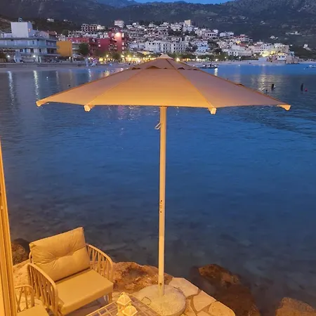Hotel Artis Blue Relax