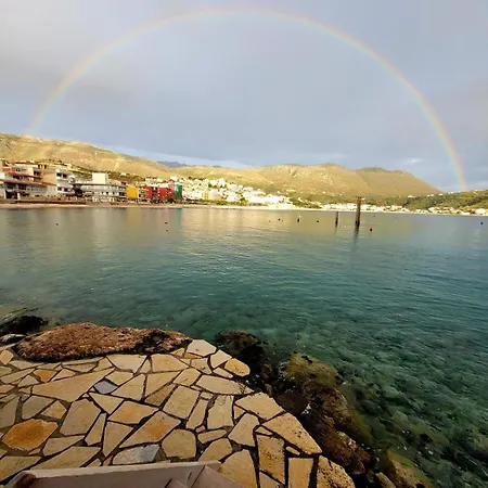Artis Blue Relax 4* Himare