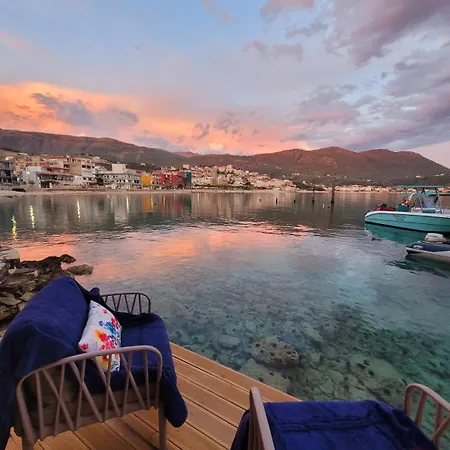 Artis Blue Relax Himare