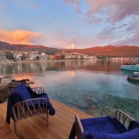 Artis Blue Relax Himare